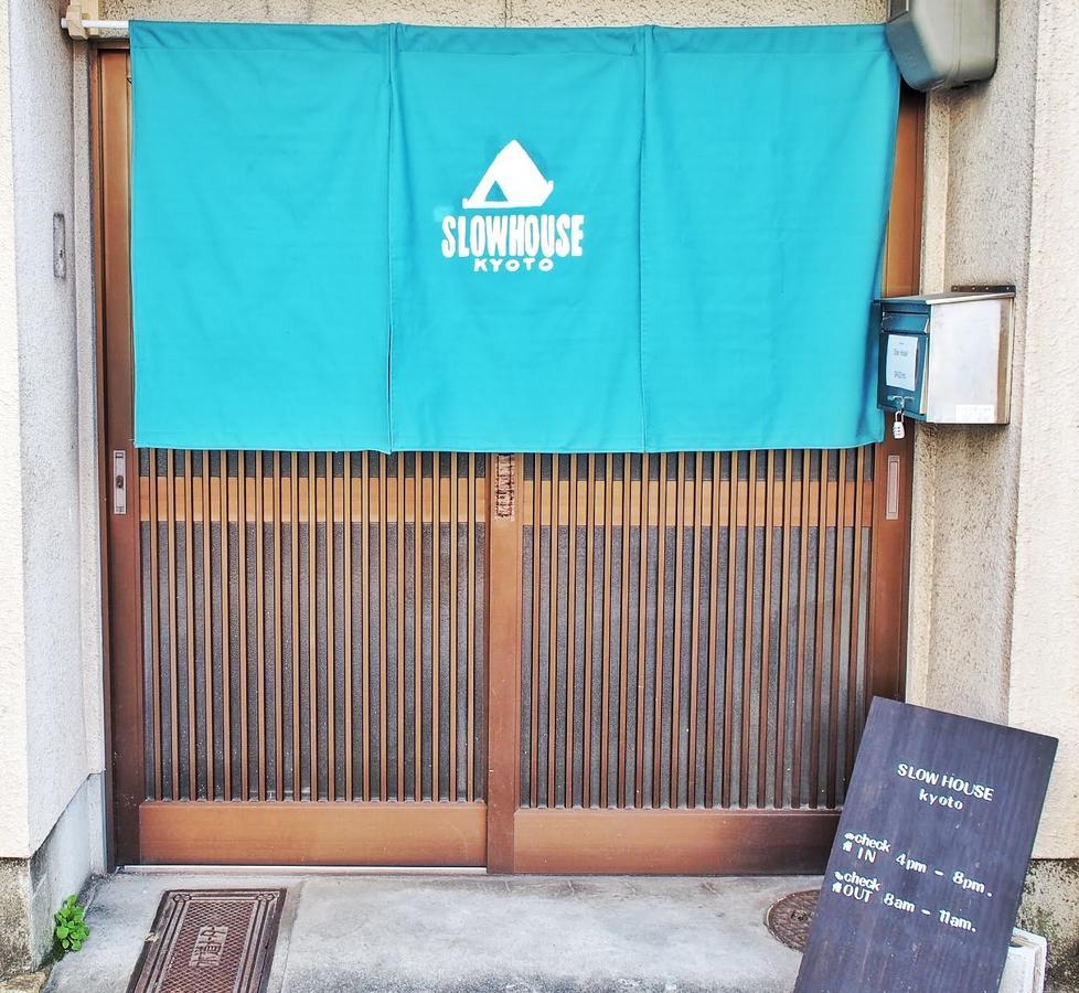 Slow House เกียวโต ภายนอก รูปภาพ